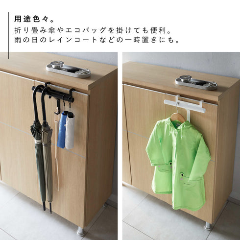 下駄箱扉ランドセル&リュックハンガー タワー tower.|s6